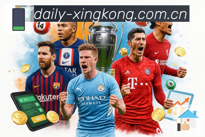 体育直播与赛程预告