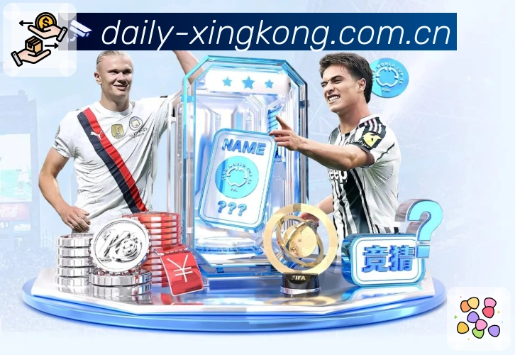 电竞赛程直播专区