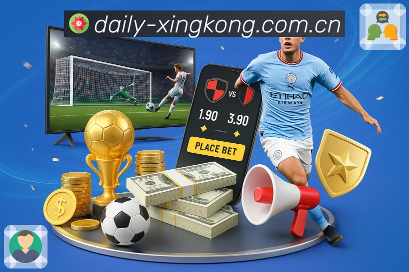 赛事专题与回放内容